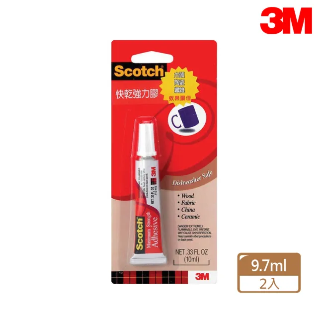 【3M】6048N Scotch 快乾強力膠 9.7ml(2入1包)