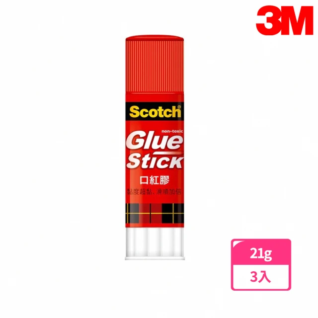 【3M】6521R Scotch口紅膠 21g(3入1包)