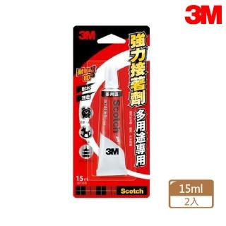 【3M】6004S Scotch 強力接著劑 15ml 多用途(2入1包)