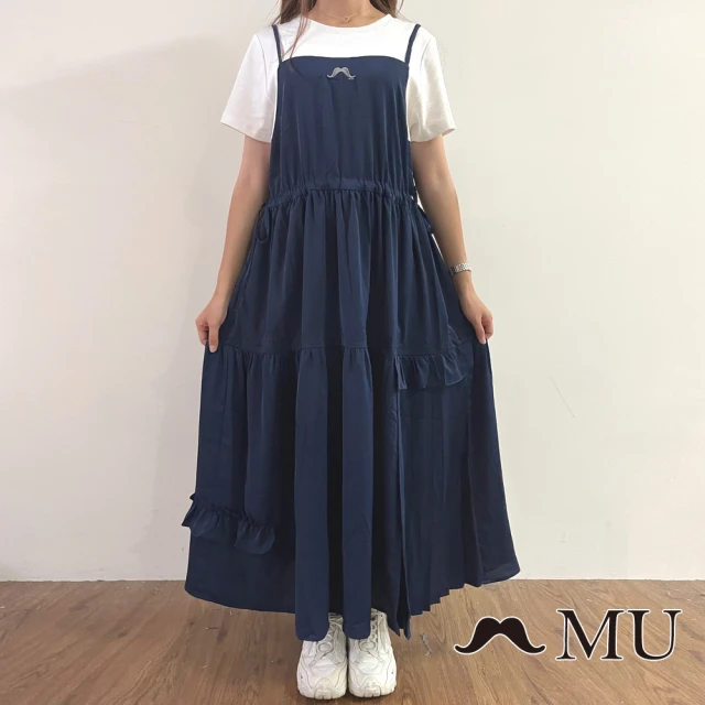 maru.a【maru.a】MU 女神款靜謐藍吊帶綁結長洋裝(深藍)