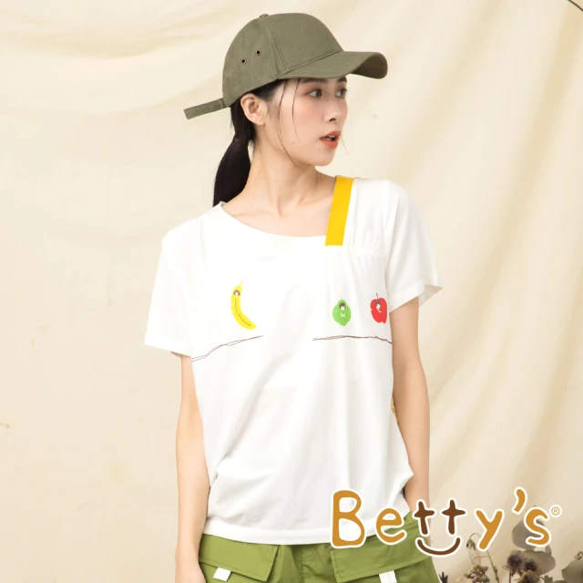 betty’s 貝蒂思【betty’s 貝蒂思】三角領水果印花拼接T-shirt(白色)