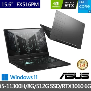 【ASUS 華碩】TUF DASH FX516PM 15.6吋電競筆電-灰(i5-11300H/8G/512G SSD/GeForce RTX3060 6G/W11)