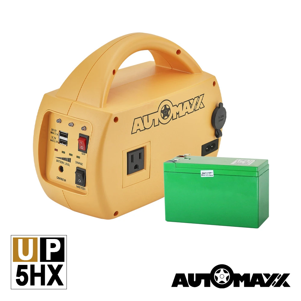 【AutoMaxx】AUTOMAXX UP-5HX DC AC專業級手提式行動電源旗艦版2入組