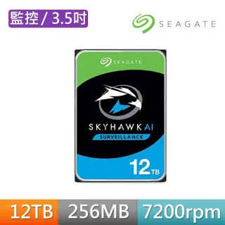 【SEAGATE 希捷】監控鷹 SkyHawk 12TB 3.5吋 7200轉 SATAⅢ 監控硬碟(ST12000VE001)