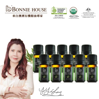 BonnieHouse有機茶樹精油限量回饋組