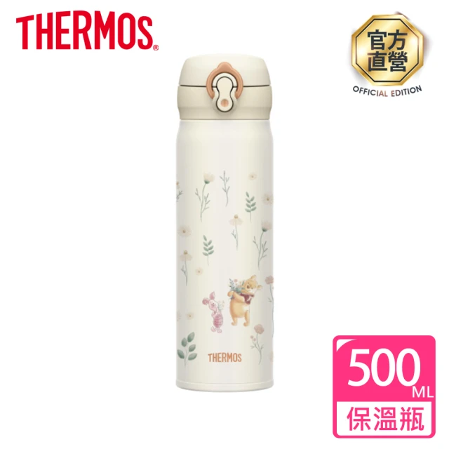 【THERMOS膳魔師】小熊維尼花園篇不鏽鋼超輕量彈蓋真空保溫瓶500ml(JNL-502WP-GD)