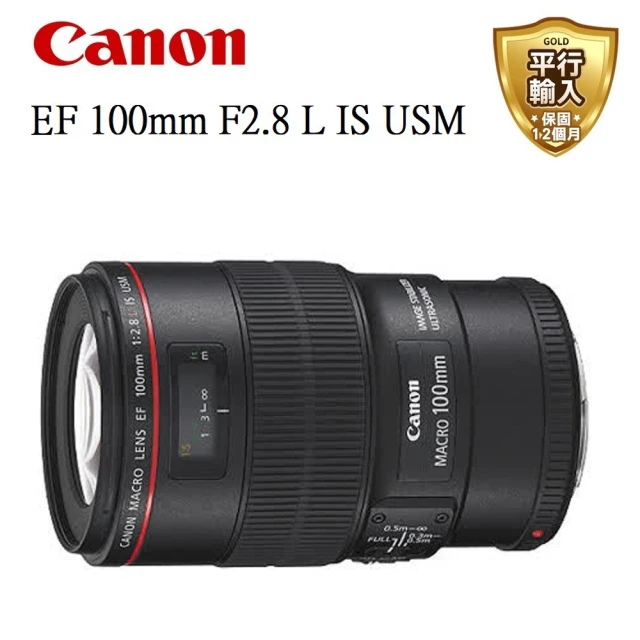 Canon RF800mm f/11 IS STM(平行輸入