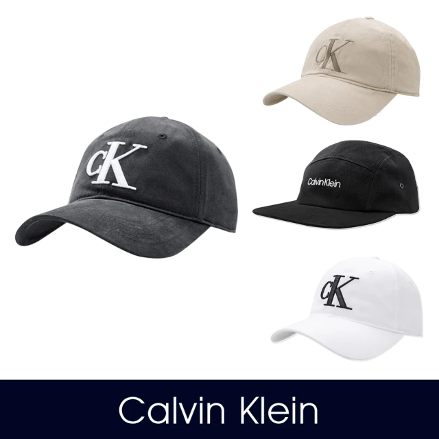 【Calvin Klein 凱文克萊】CK 經典刺繡文字鴨舌帽-多色組合(休閒舒適/平輸品)