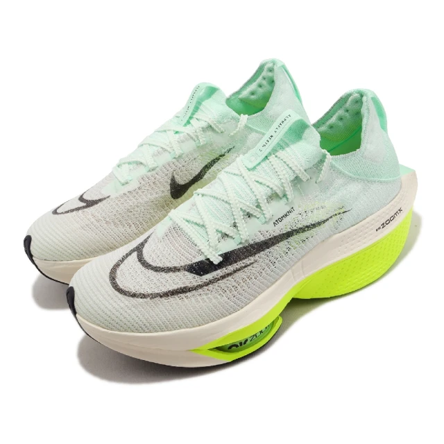 【NIKE 耐吉】慢跑鞋 Air Zoom Alphafly Next% 2 螢光黃 男鞋 氣墊 路跑 運動鞋(DV9422-300)