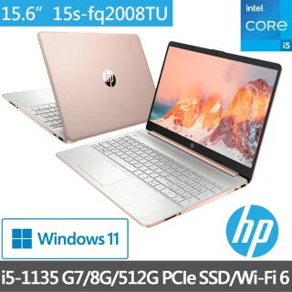 【HP 惠普】超品15 15s-fq2008TU 15吋輕薄筆電-星幻粉(i5-1135 G7/8G/512G SSD/Win11)