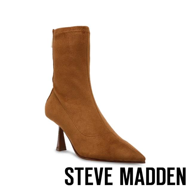 【STEVE MADDEN】JANETH 絨布拉鍊細跟尖頭中筒靴(卡其色)