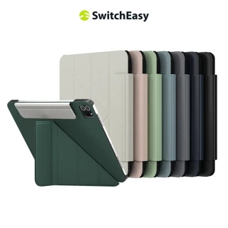 【魚骨牌 SwitchEasy】Origami iPad Air 4＆5/Pro 11吋 多角度支架折疊式保護套