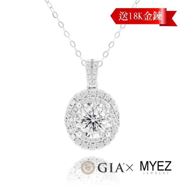 【MYEZ】GIA 50分 D color 天然鑽石鑽墜 送18K金項鍊 夢境