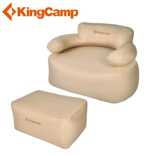 福利品 Air Sofa便攜式充氣沙發 露營沙發/充氣墊/露營椅/摺疊椅(單人+單座)