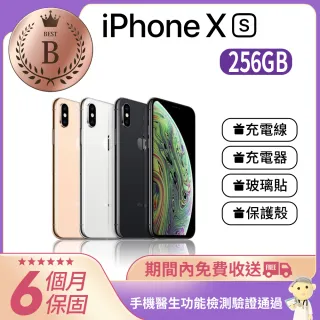 【Apple 蘋果】B級福利品 iPhone XS 256G(副廠相機)