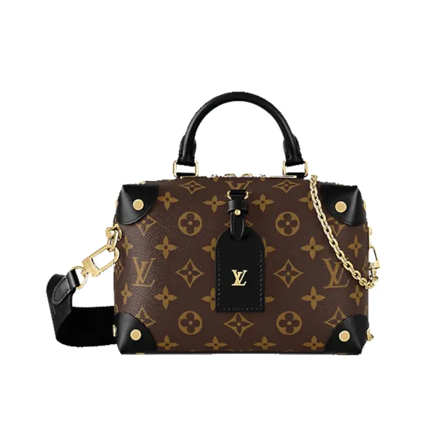 【Louis Vuitton 路易威登】M45571 限量經典PETITE MALLE SOUPLE行李箱手提/斜背包(棕色)