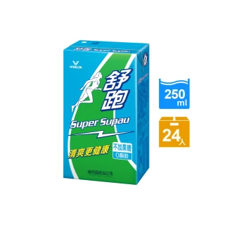 原味運動飲料鋁箔包250mlx24入/箱