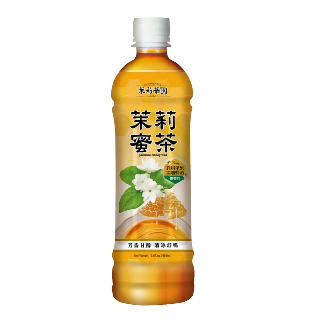 蜜茶