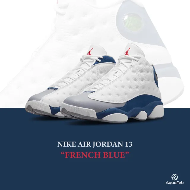 【NIKE 耐吉】Jordan 13 Retro French Blue 男鞋 白色 藍色 AJ13 運動 籃球鞋 414571-164