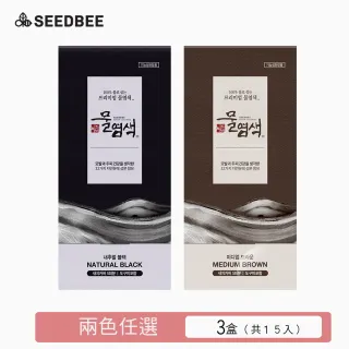 韓國SEEDBEE水染髮補充包3盒(15入)