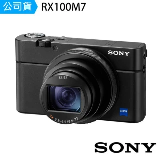 RX100M7 RX100VII 數位相機(公司貨)