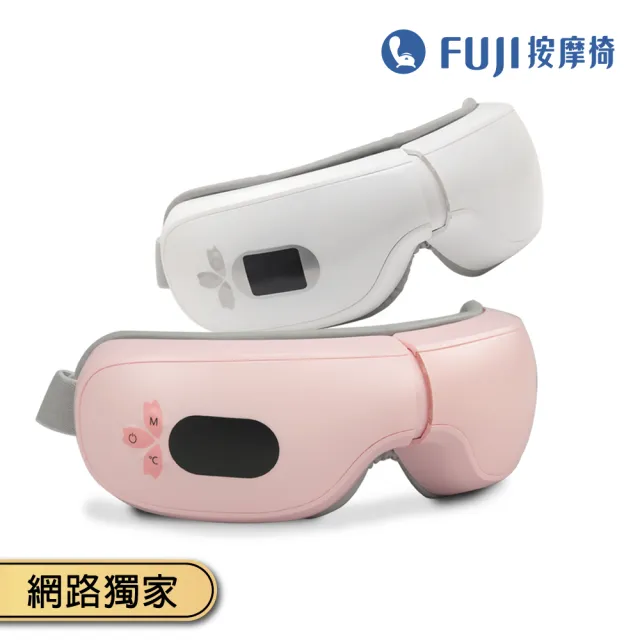 【FUJI】新溫感愛視力FE-530