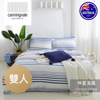 【canningvale】澳洲坎寧威爾-設計師系列100%純棉四件式床組-雙人(仲夏海風)