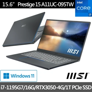 【MSI 微星】Prestige 15 A11UC-095TW 15吋輕薄商務筆電-石磨灰(i7-1195G7/16G/1T SSD/RTX3050-4G/Win11)