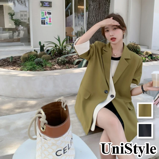 UniStyle【UniStyle】韓系高級感雙層門襟撞色長袖西裝外套 女 ZM169-22065(卡其 灰)