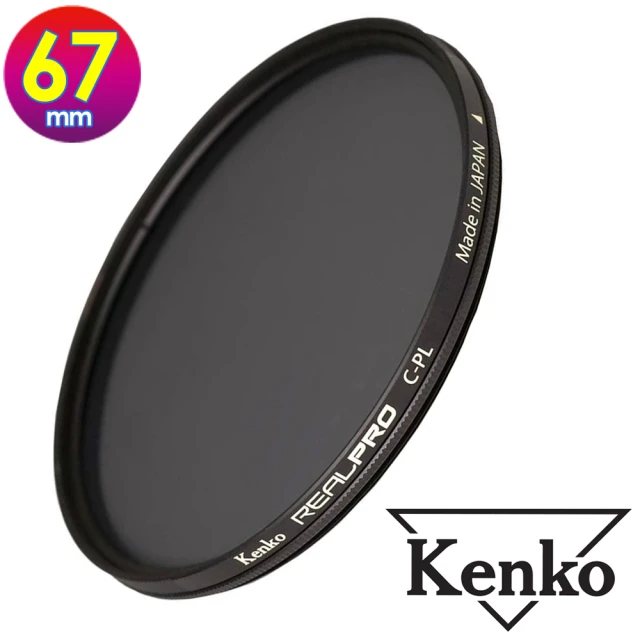 【Kenko】肯高 67mm REAL PRO / REALPRO CPL(公司貨 薄框多層鍍膜偏光鏡 高透光 防水抗油污 日本製)