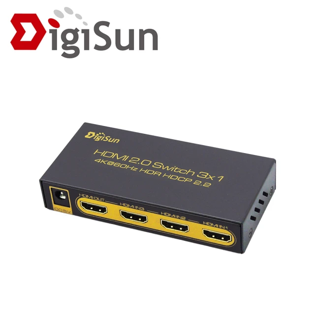 第06名 【DigiSun 得揚】UH831 4K HDMI 2.0 三進一出影音切換器