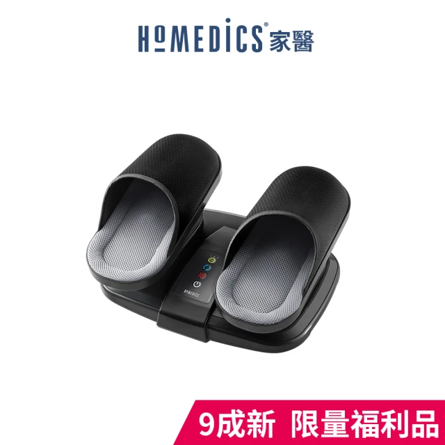 HOMEDICS 3D指壓按摩枕 SP-100H(限量福利品