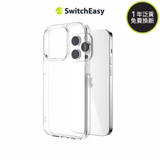 【魚骨牌 SwitchEasy】iPhone 14 Pro 6.1吋 Nude 晶亮透明軍規防摔手機殼(無磁圈款)