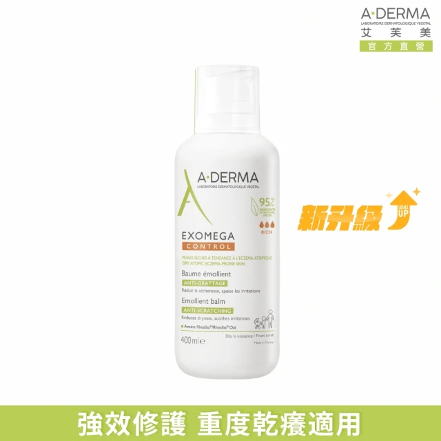 A-DERMA 艾芙美官方直營 三效潔膚慕斯150ml2入 