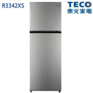 福利品★334公升 一級能效變頻右開雙門冰箱(R3342XS)