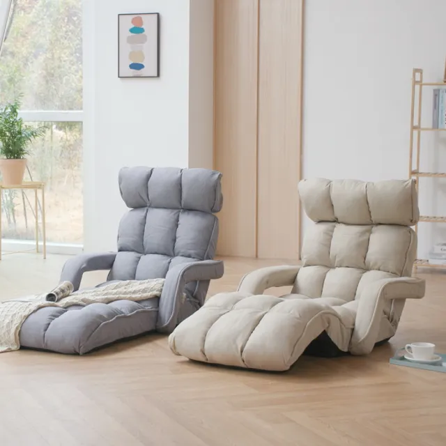 韓國BELLAHOME多段式紓壓扶手沙發床椅
