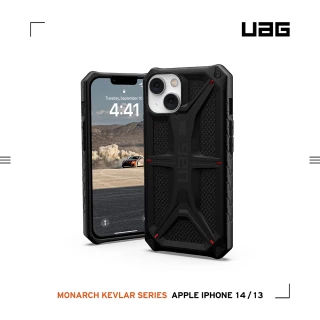 【UAG】iPhone 14 頂級特仕版耐衝擊保護殼-軍用黑(UAG)