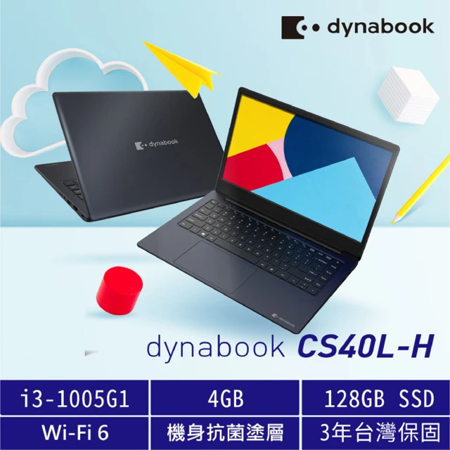 Dynabook」 - 價格品牌網