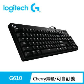 G610 機械遊戲鍵盤-青軸