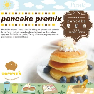 Pancake鬆餅粉600g