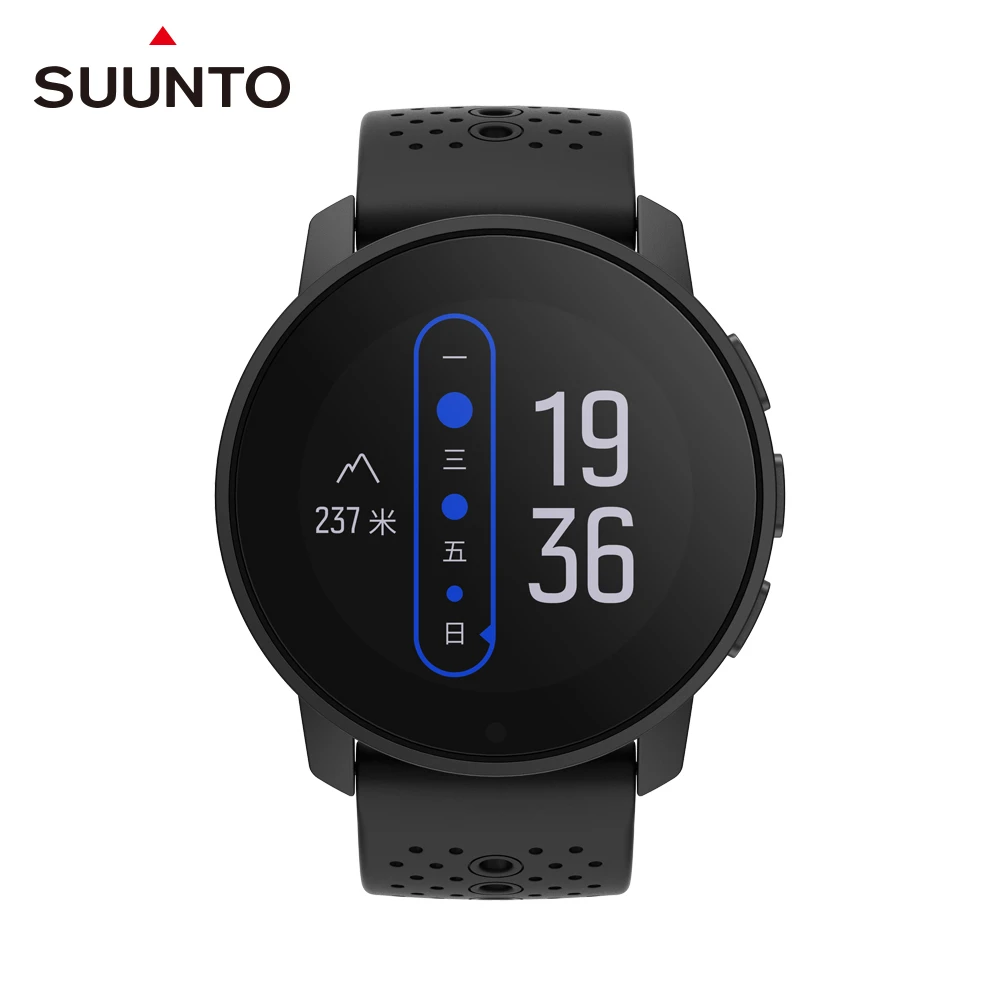 Suunto 9 Peak 超薄精巧 堅固耐用的GPS腕錶(全黑)