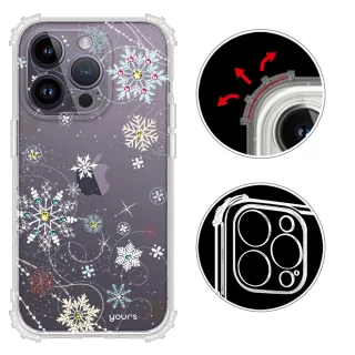 【YOURS】APPLE iPhone 14 Pro 6.1吋 奧地利彩鑽防摔鏡頭全包覆軍規手機殼-雪戀(i14Pro)