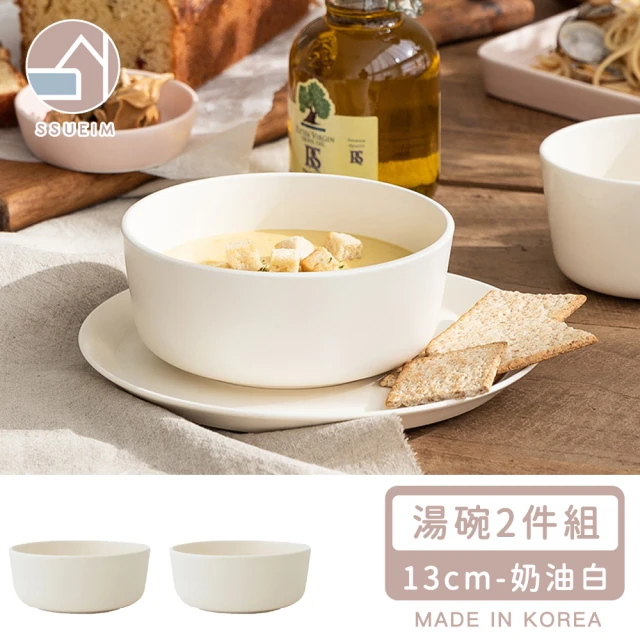 【韓國SSUEIM】Mariebel系列莫蘭迪陶瓷湯碗2件組13cm(白色)