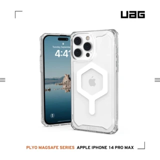 【UAG】iPhone 14 Pro Max MagSafe 耐衝擊保護殼-極透明(UAG)