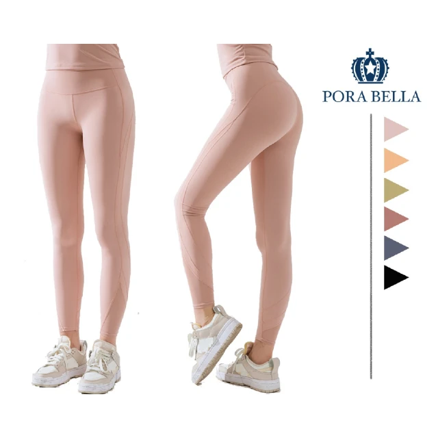 【Porabella】女款彈力吸濕排汗機能緊身褲瑜珈褲無尷尬線設計 蜜臀拼接網紗流線韻律褲