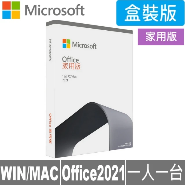 Microsoft - 超美品surface Pro5 Win11 8G/256G Office2021の+