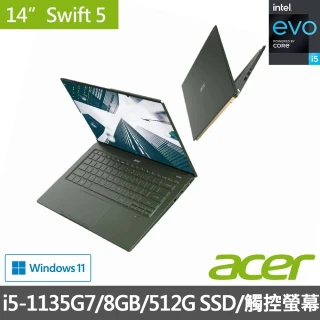 【Acer 宏碁】福利品 Swift5 SF514-55T-54WK 14吋窄邊框極輕筆電(i5-1135G7/8G/512G SSD/Win11)