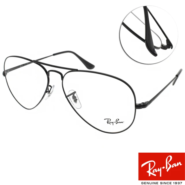 【RayBan 雷朋】光學眼鏡 復古雙桿飛行框款(霧黑#RB6489 2503-58mm)