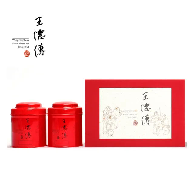 【王德傳】特選茶葉禮盒(金萱烏龍100g+四季烏龍100g)