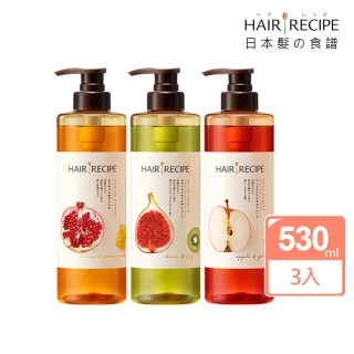 【Hair Recipe】超值3件組-蘋果生薑洗髮精+蜂蜜番石榴洗髮精+奇異果無花果洗髮精(日本髮的料理)
